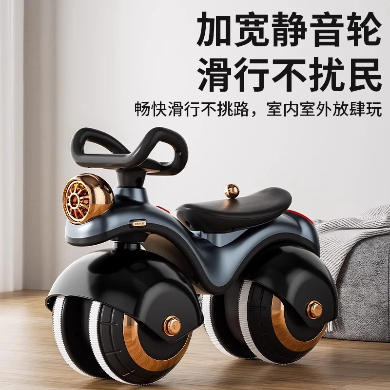 灯光儿童平衡车1-3岁婴幼儿2岁宝宝可坐入门启蒙四轮无脚踏滑行车