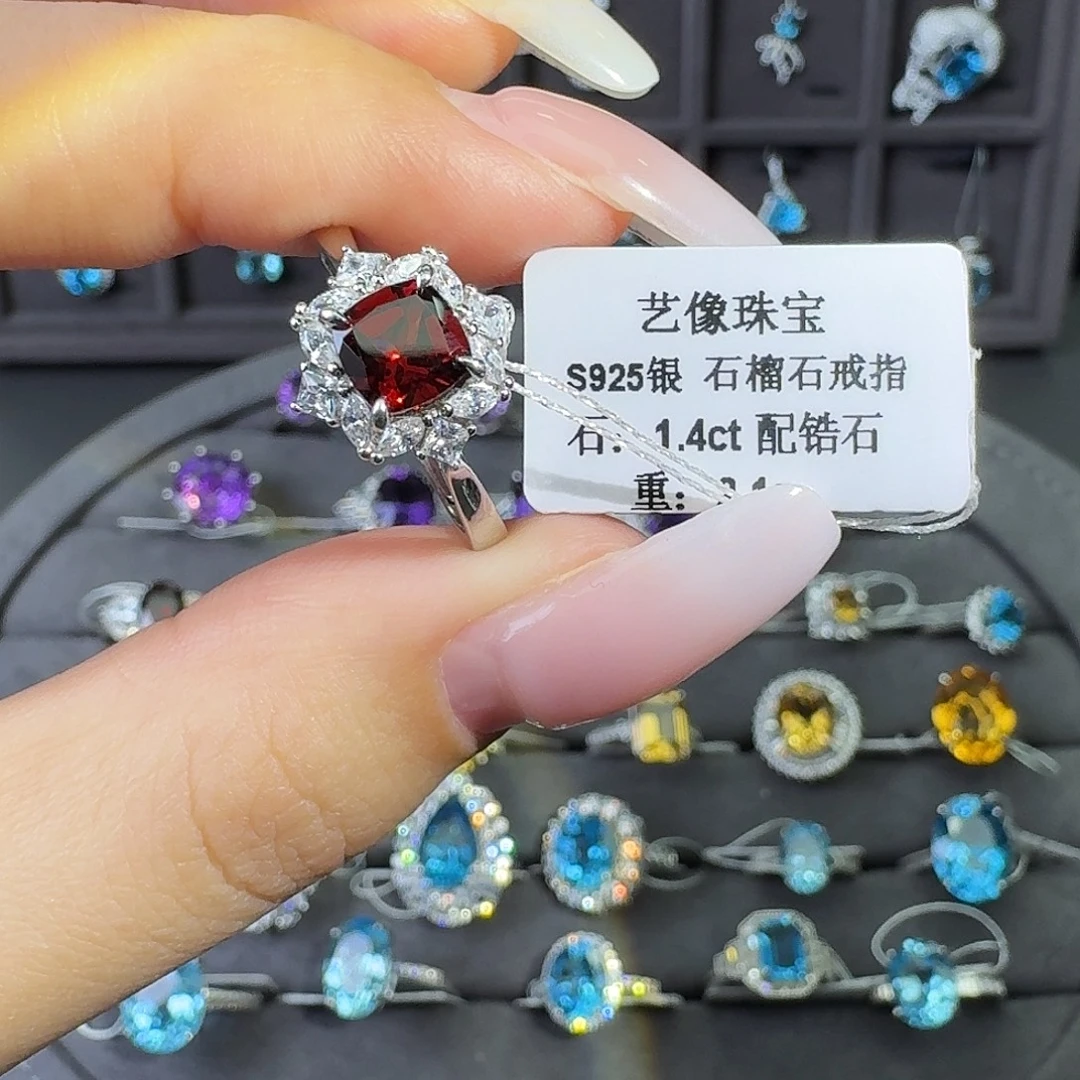 银S925镶嵌石榴石戒指1.4