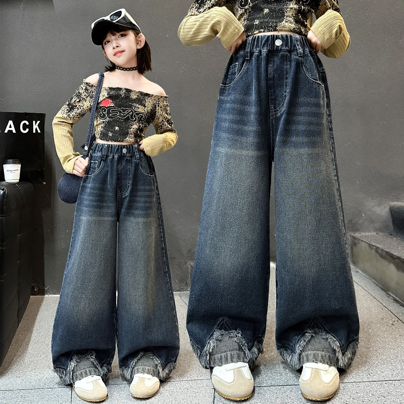 女童裤子韩版春秋2025新款中大童毛边休闲阔腿裤儿童宽松牛仔裤潮