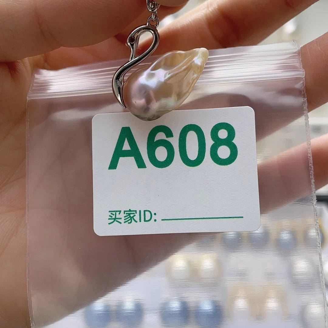 未镶嵌淡水珍珠天然珍珠。  漏 漏 漏