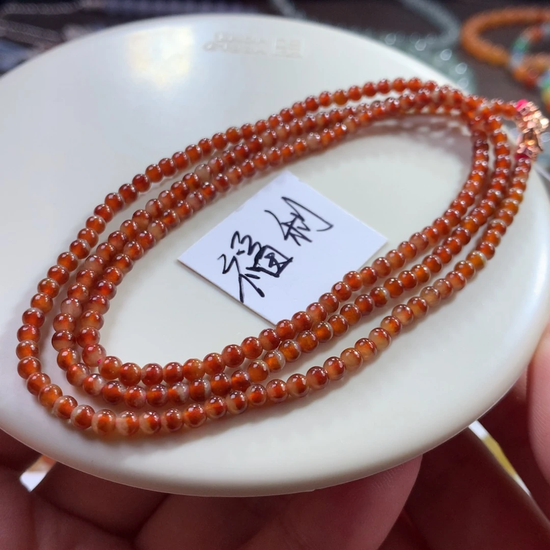 翡翠未镶嵌手链翡翠冰底浓色鸳鸯色冰橙红卡3.30+