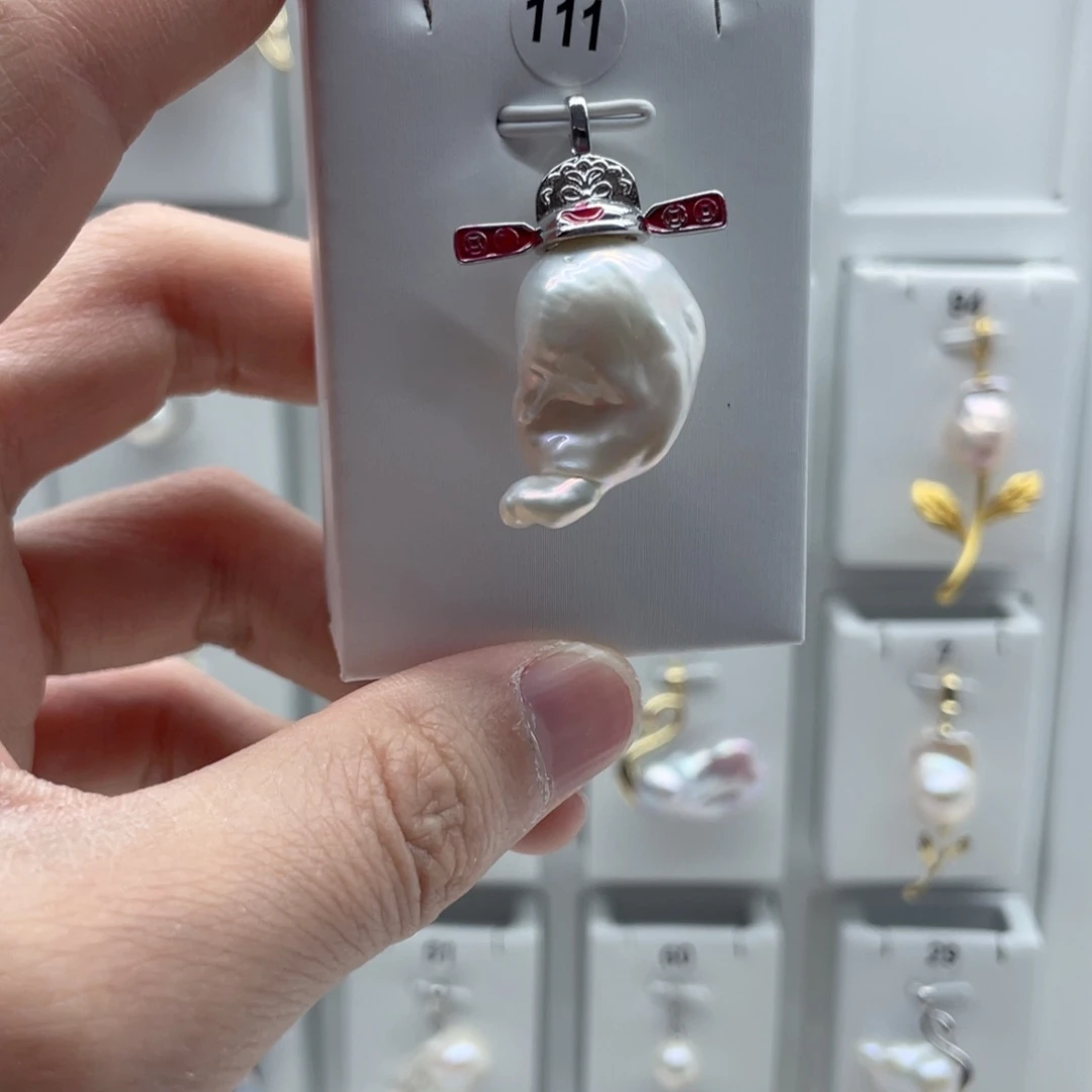 淡水珍珠合金颈饰