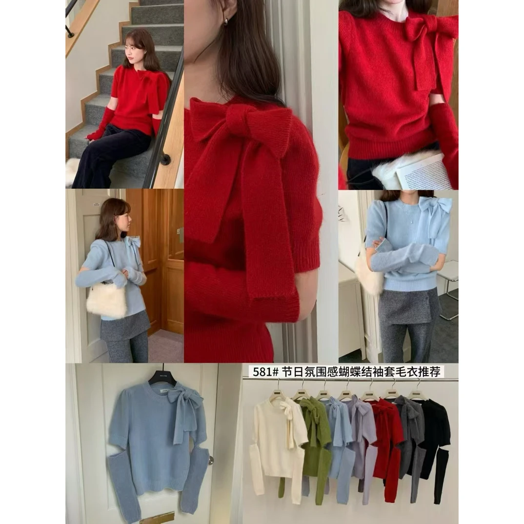 vvs@581 （兔毛 介意掉毛勿拍）氛围感蝴蝶结短袖保暖毛衣（袖套可拆