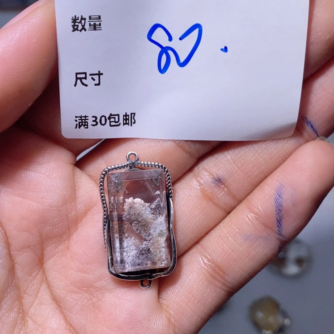 水晶珠宝半成品银S925镶嵌托***米AA582