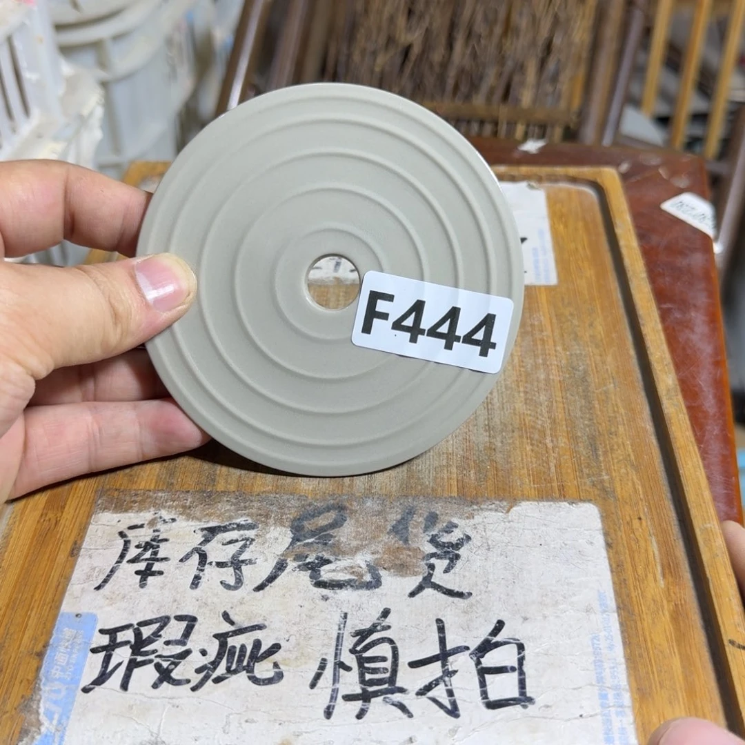 微瑕疵介意勿拍陶瓷器皿B129
