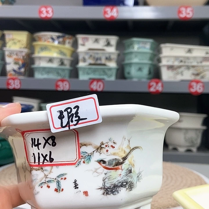 紫砂花盆饕***。紫砂花盆