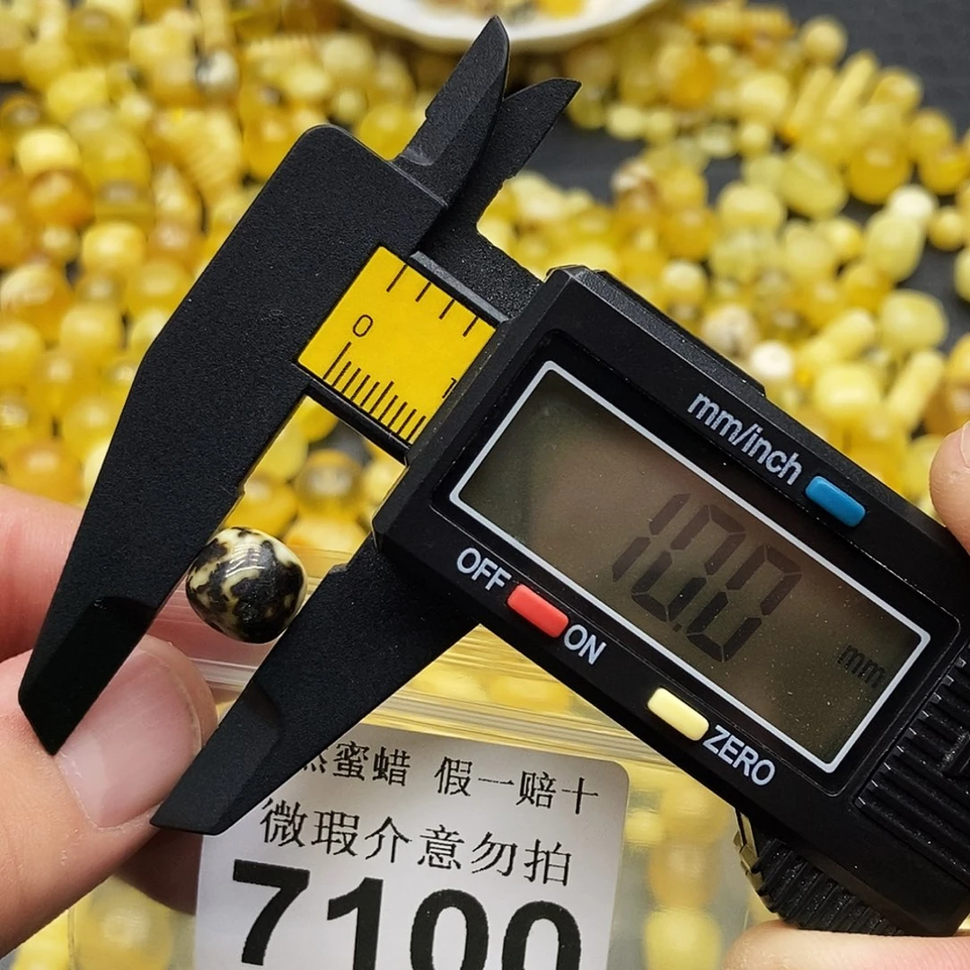 蜜蜡未镶嵌珠宝奇石7100
