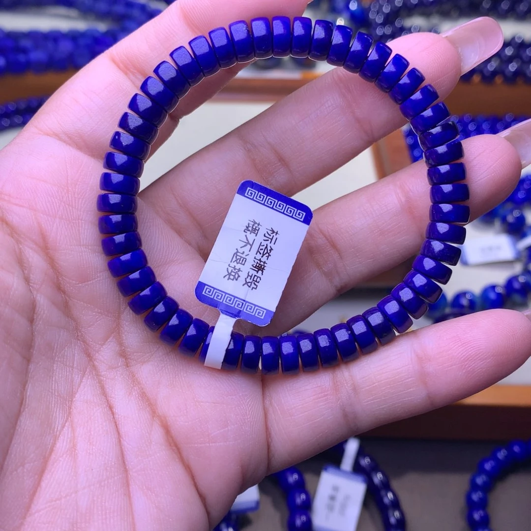 喜***律青金石未镶嵌手串