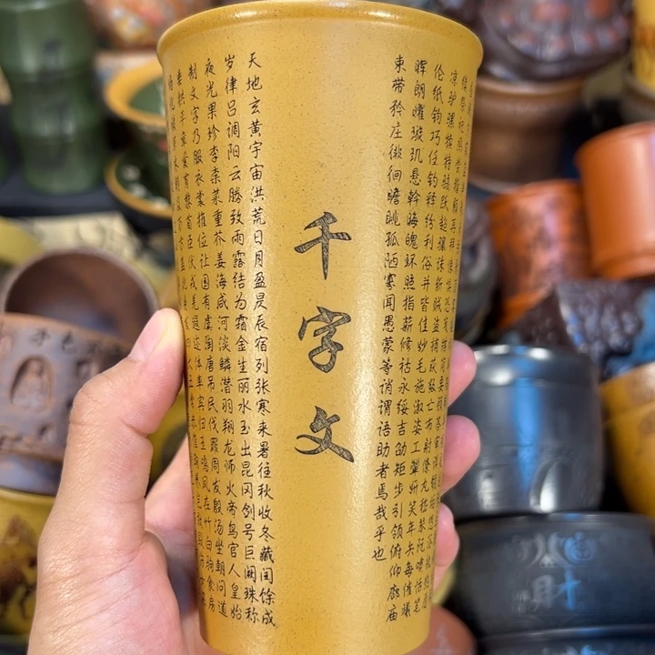 茶杯紫砂宜兴紫砂茶壶