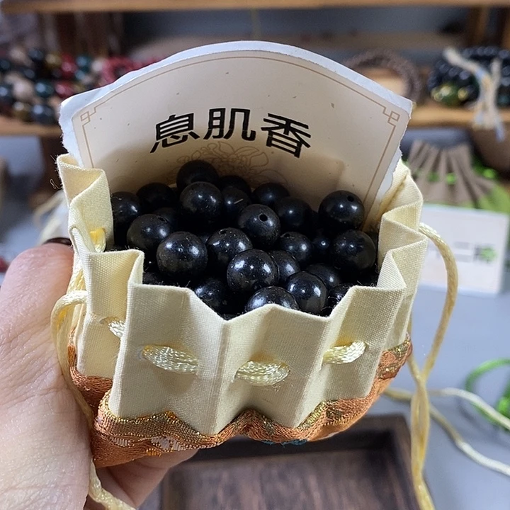 泥塑瑕疵息肌1.0香包
