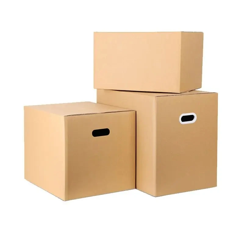 063号编码纸箱，微瑕无售后