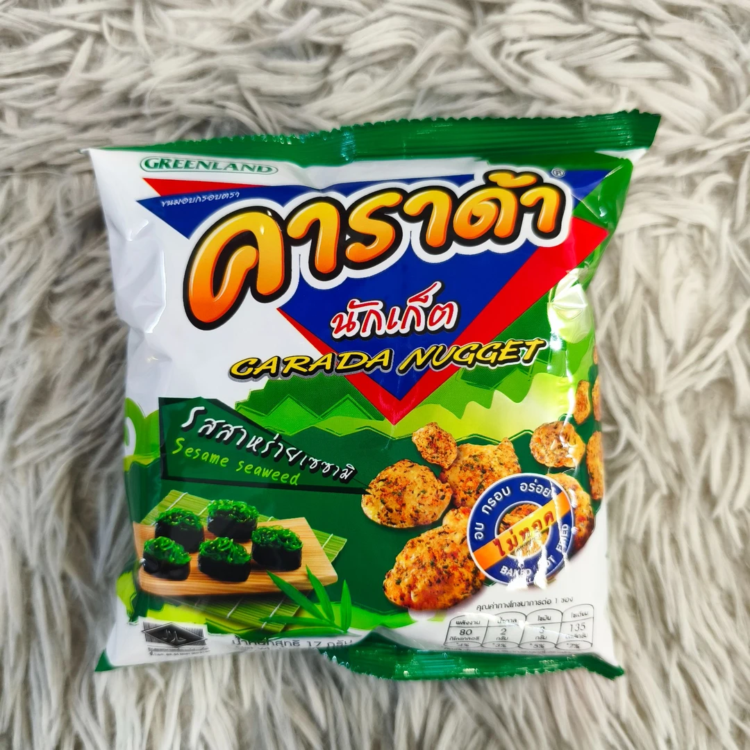 （2袋）泰国进口卡啦哒海苔味米球脆脆球