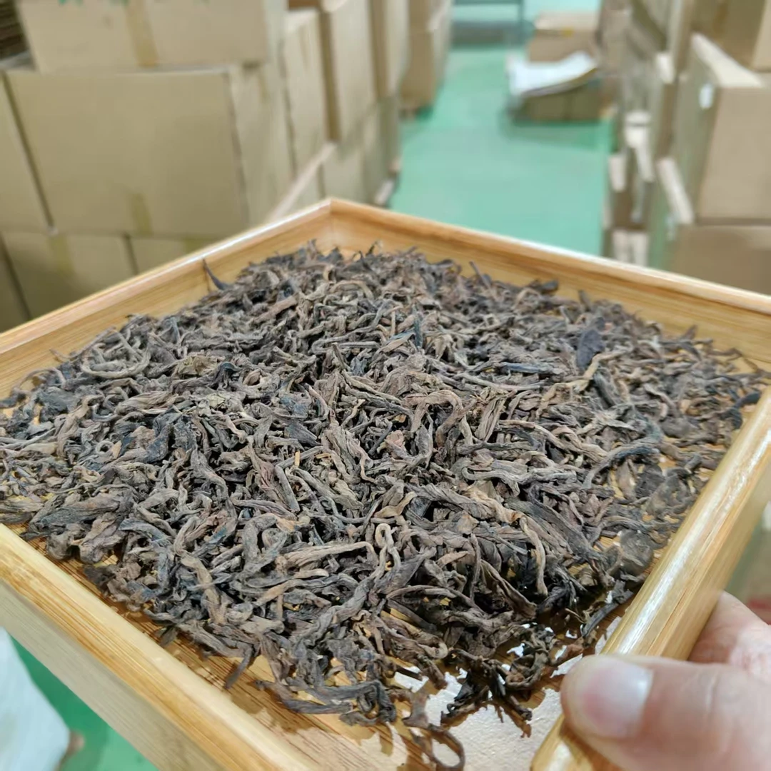 散茶-麻黑熟茶2015年  散茶 500克