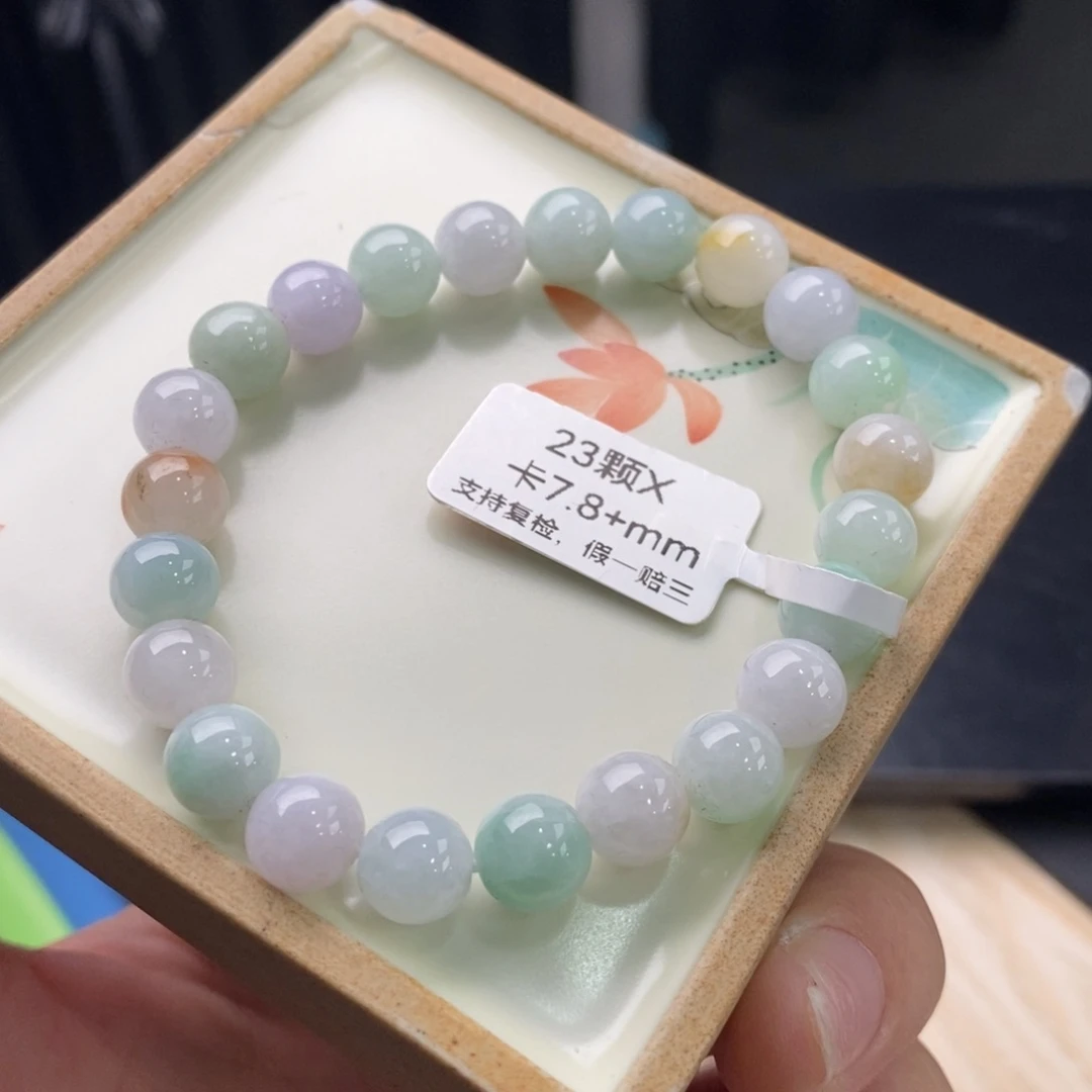 翡翠手链未镶嵌手串523