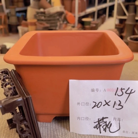 紫砂花盆紫紫砂盆
