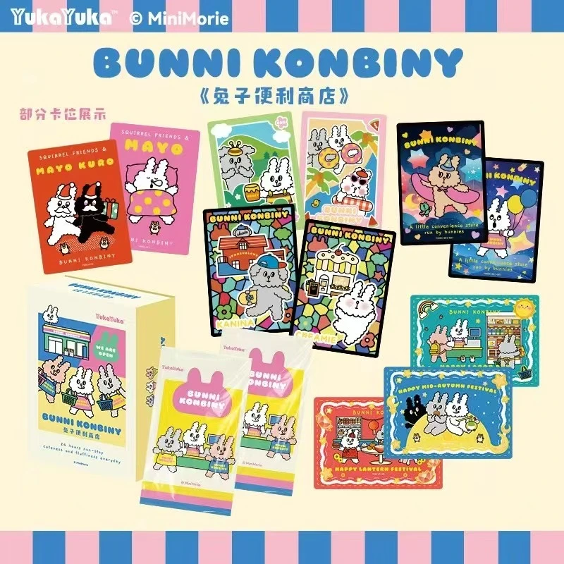 正版授权 YukaYuka有咔《兔子便利商店Bunni Konbiny》卡牌盲盒