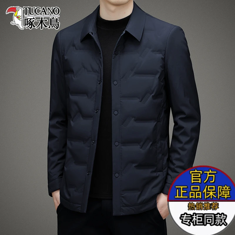 TUCANO/啄木鳥商务羽绒服男士轻薄款春秋冬季翻领保暖夹克外套潮