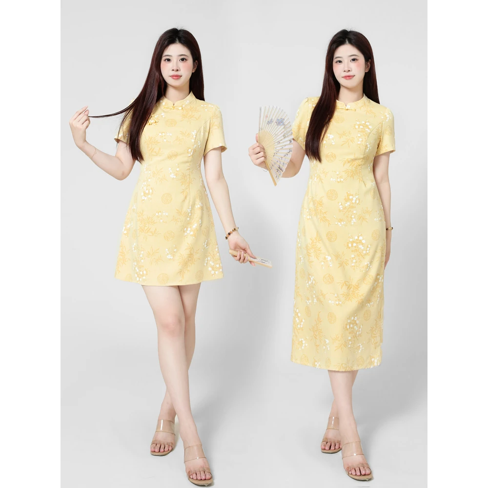 【JMQ550】夏季新款时尚新中式中国风鹅黄色旗袍裙