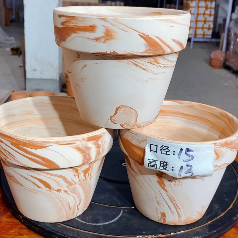 【闪购商品】玛奇朵15×13-3