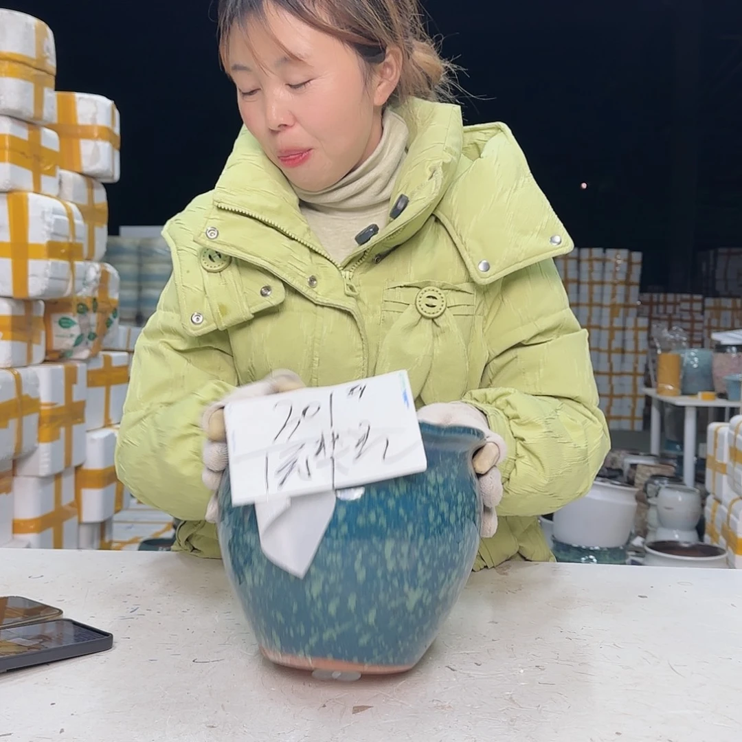 ****路云上花盆直播1204-301