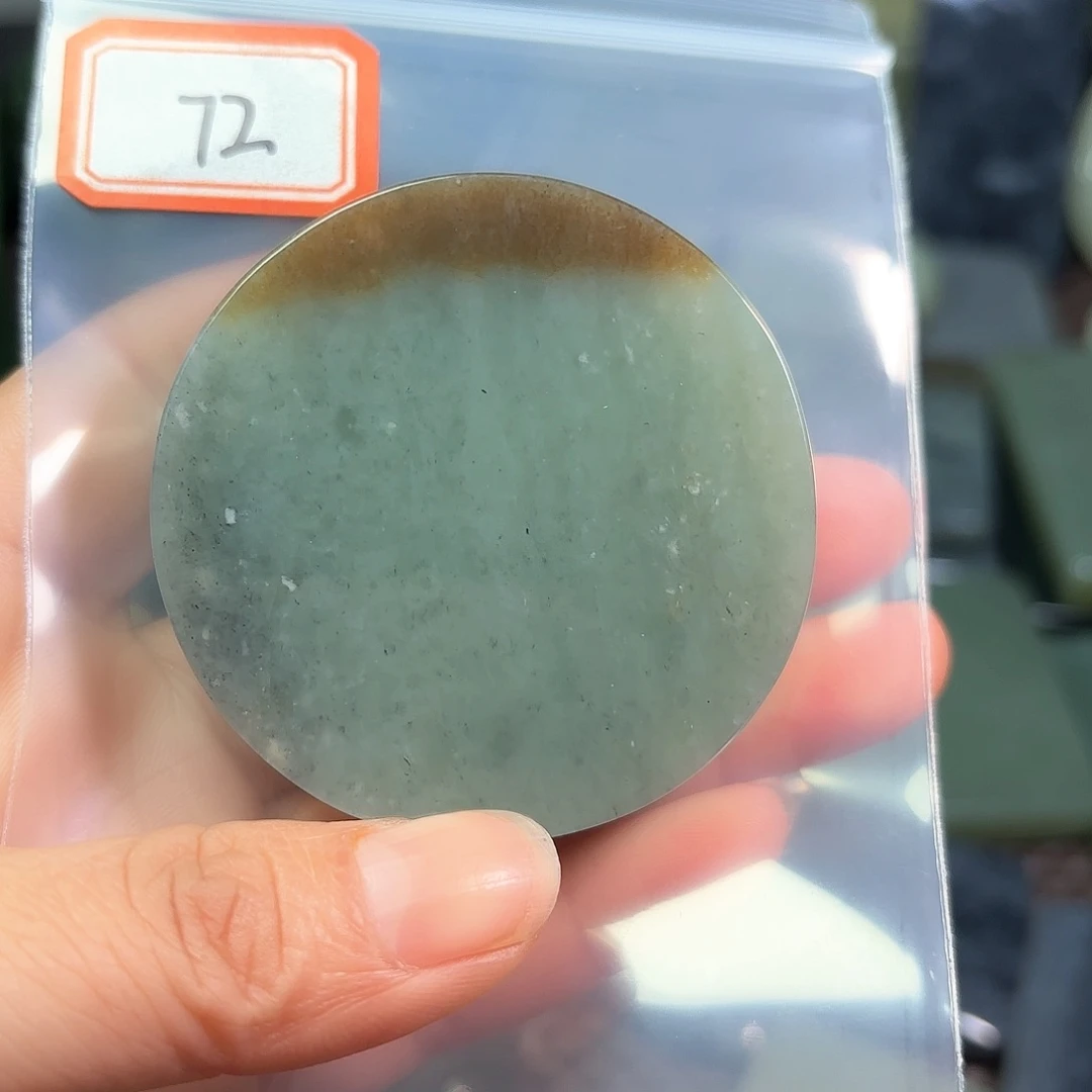 和田玉珠宝半成品未镶嵌