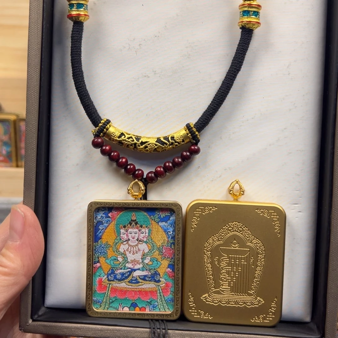 吊坠3**岁大日如来单面铜壳