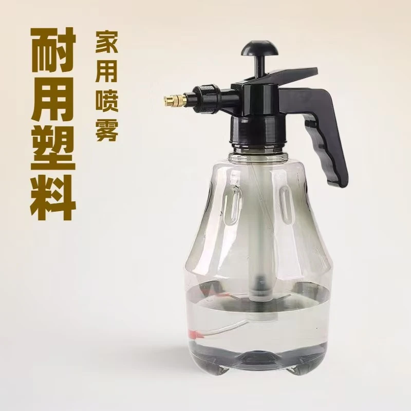 园艺喷壶专用气压式喷水壶消毒清洁喷雾浇水壶浇花大洒水壶喷雾器