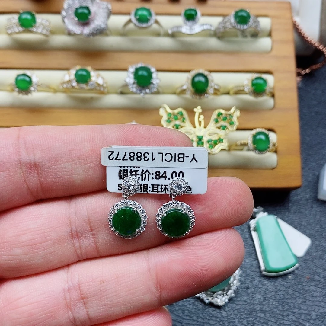 银S925镶嵌戒指翡翠