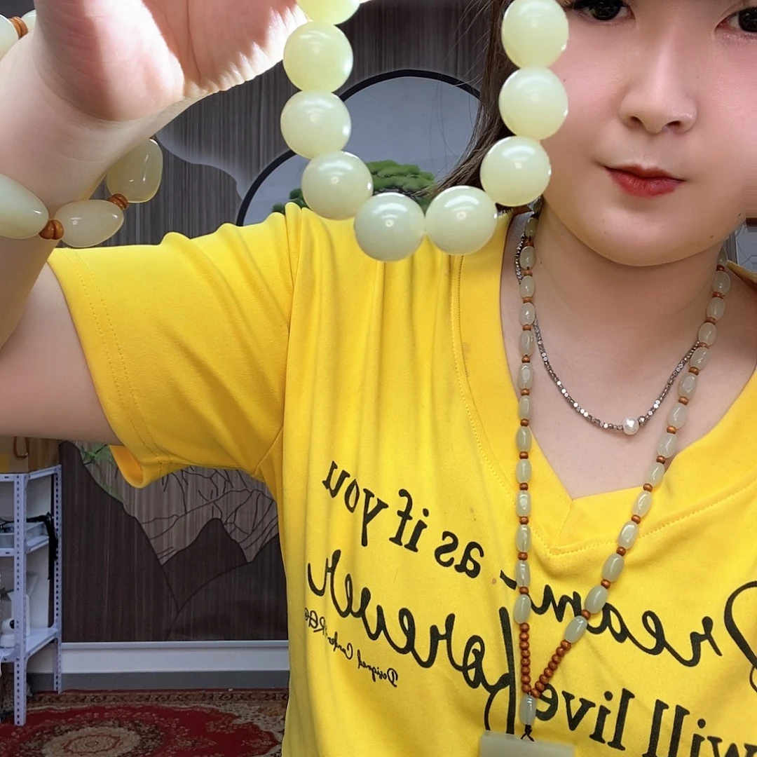 手链未镶嵌和田玉