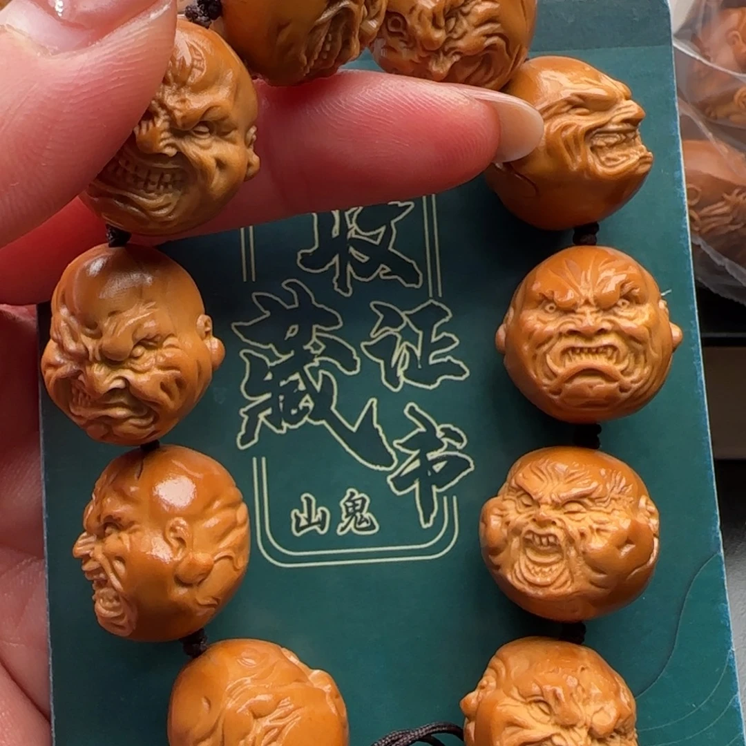 手串橄榄核橄榄核