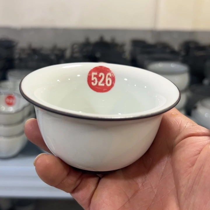 微瑕陶瓷茶壶茶杯家用