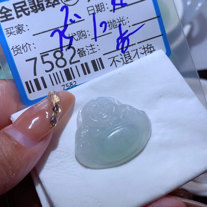 翡翠颈饰未镶嵌不****弃