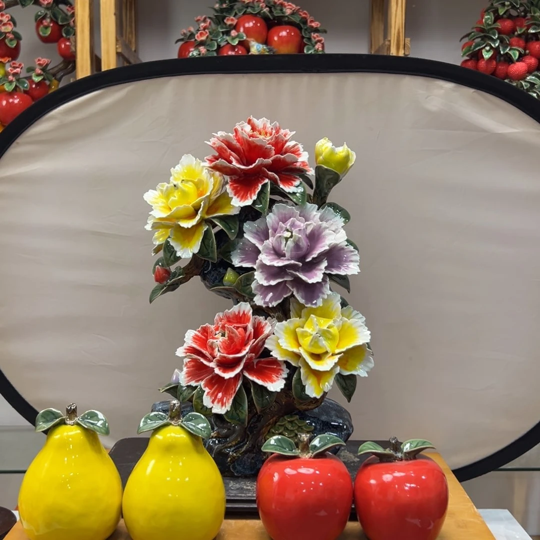 陶瓷牡丹花送柚子苹果