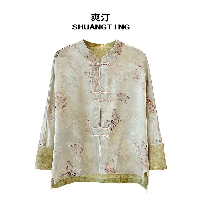 Jokara/丘可儿【醉竹间】新中式盘扣印花上衣百搭国风薄款外套夏