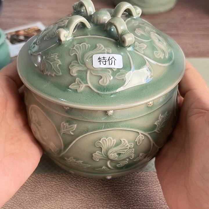 小米茶器龙泉青瓷