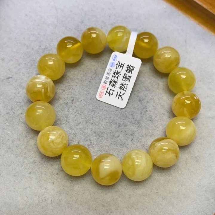 蜜蜡裸石未镶嵌手串