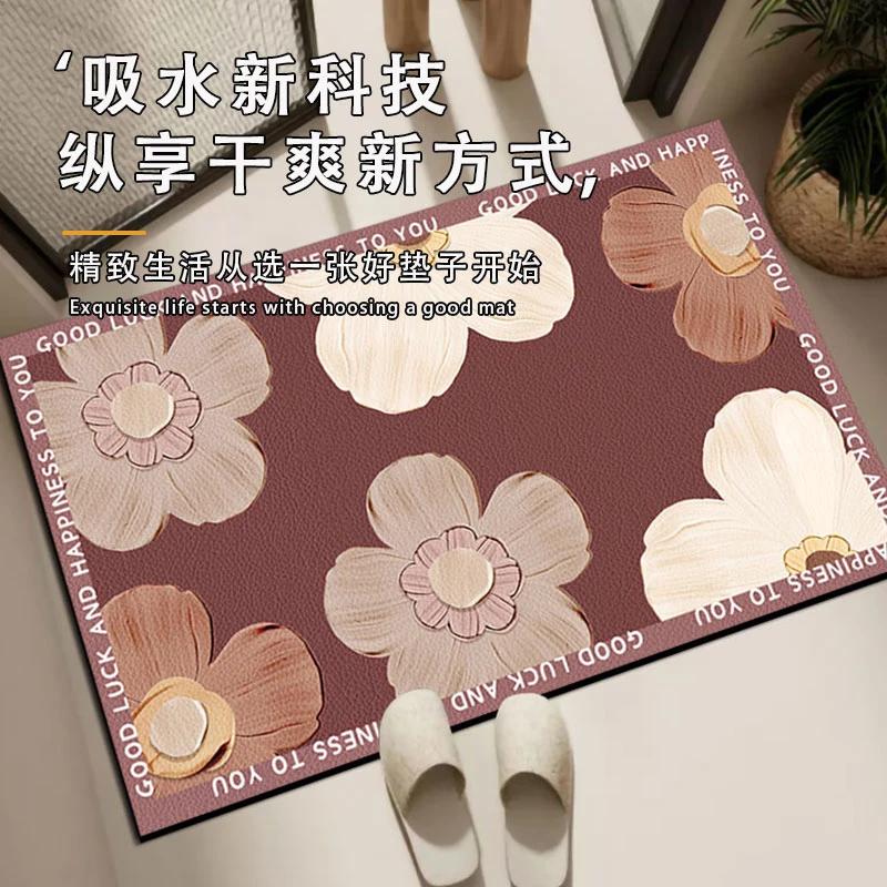 欣雨佳硅藻泥吸水垫浴室地垫卫生间门口防滑速干脚垫门垫厕所地毯