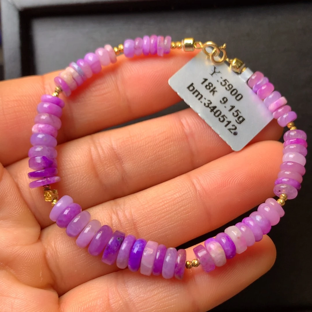 18K金镶嵌苏纪石（舒俱来）手串