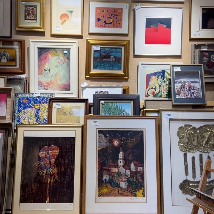 版画回流老物不退不换