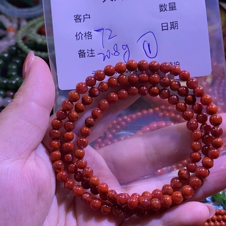 南红玛瑙未镶嵌手链