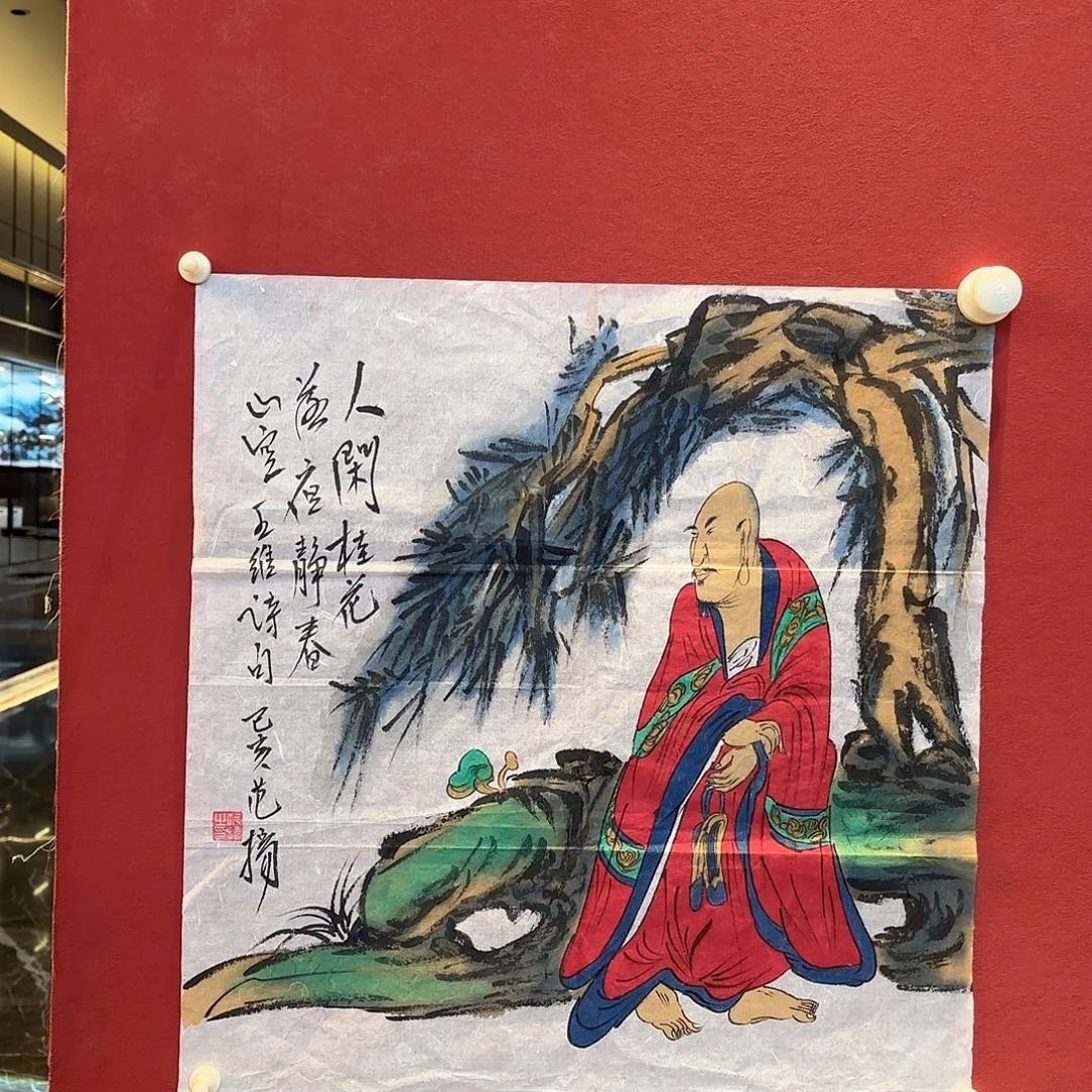 精品书画作品欣赏作品