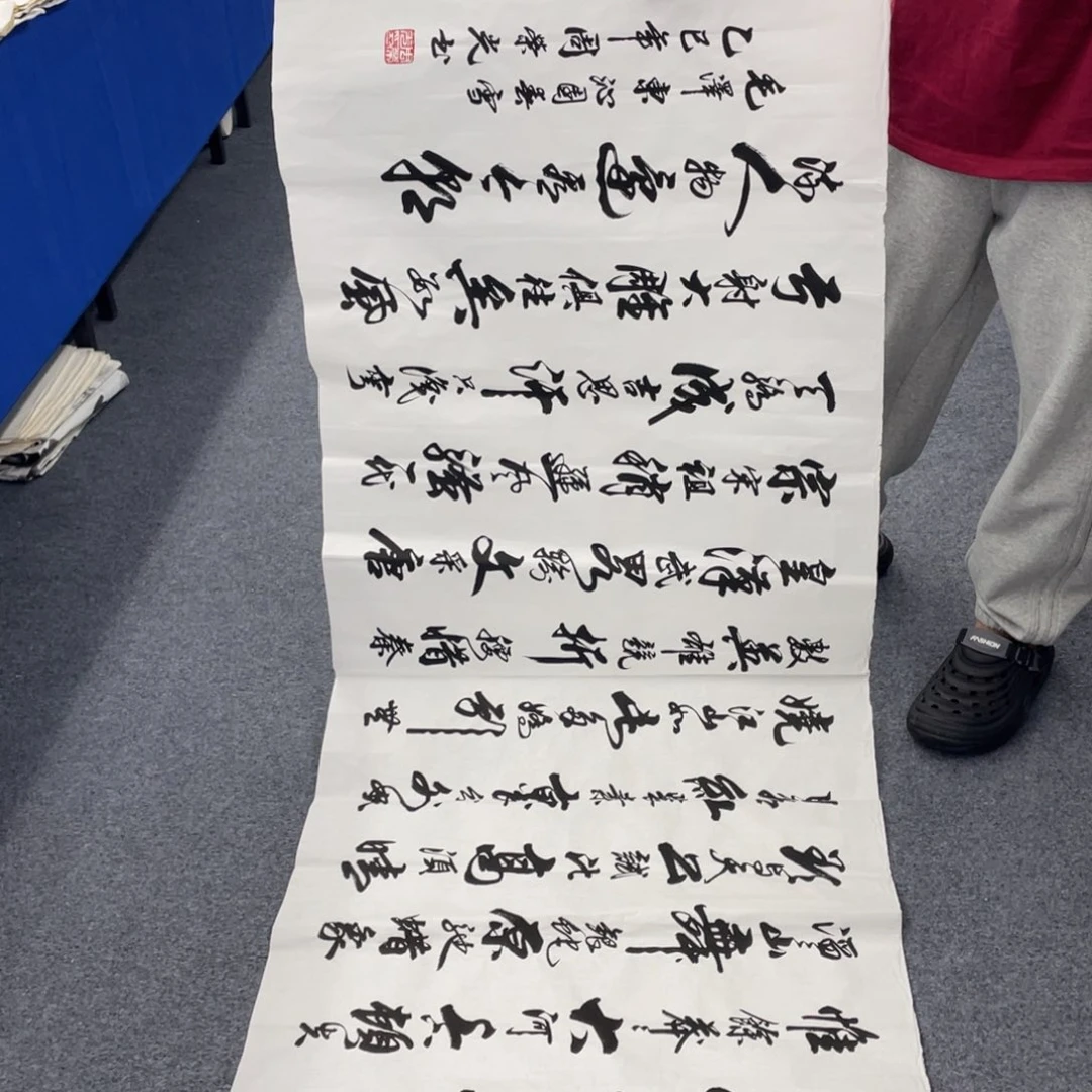 国画国画绘画作品欣赏