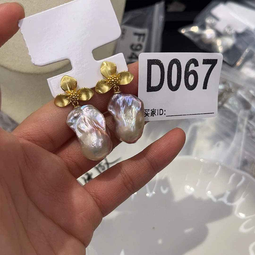 耳饰淡水珍珠合金