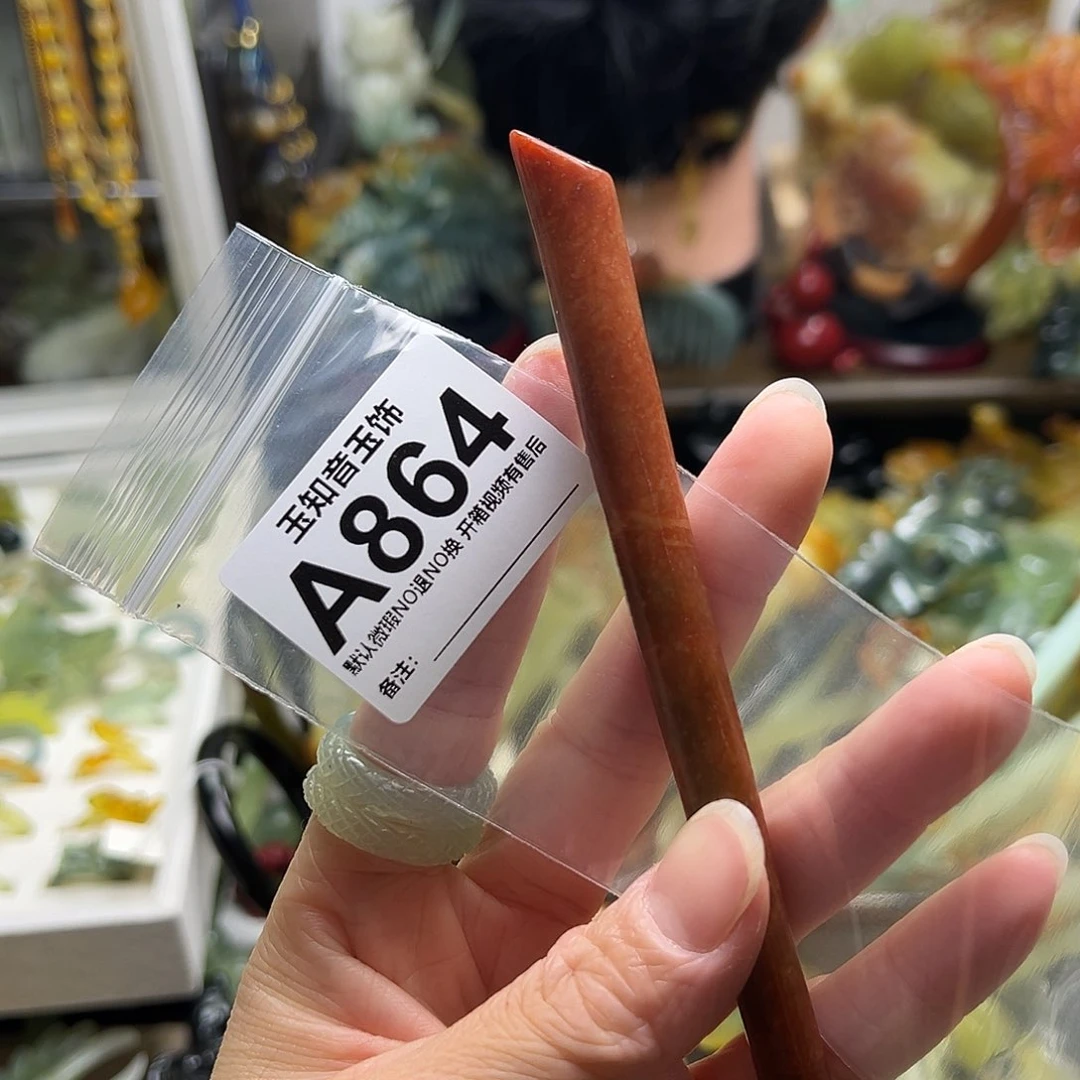 蛇纹石玉发饰合金桂**主