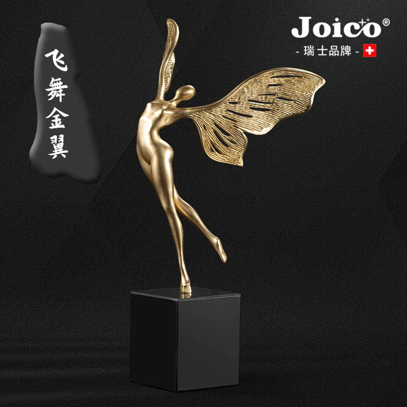 JOICO轻奢铜摆件客厅电视酒柜高档桌面装饰品玄关办公室乔迁礼品