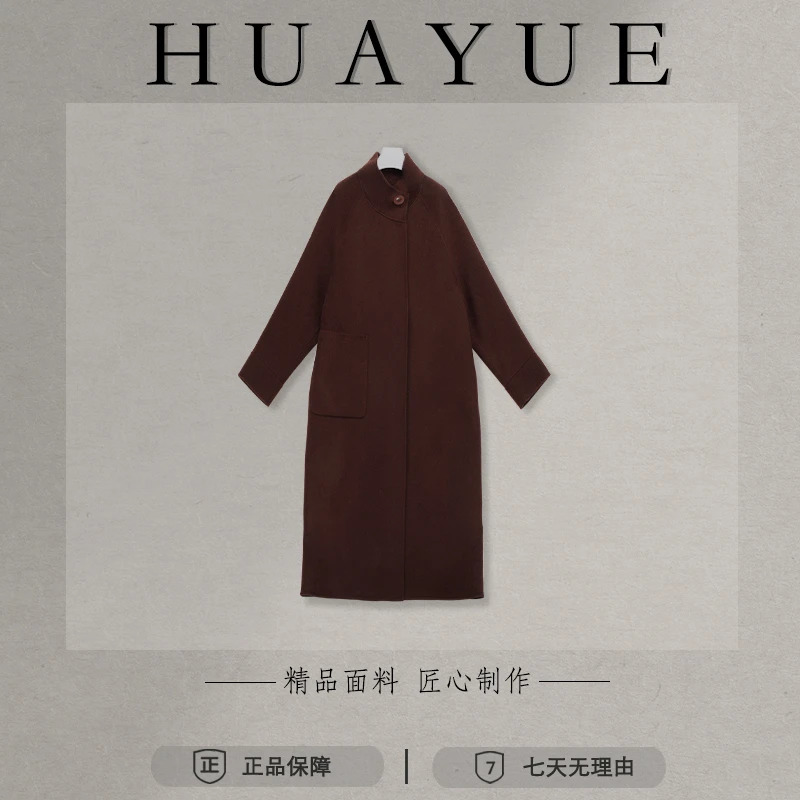 Y27061女士时尚休闲秋冬中长款设计师外套