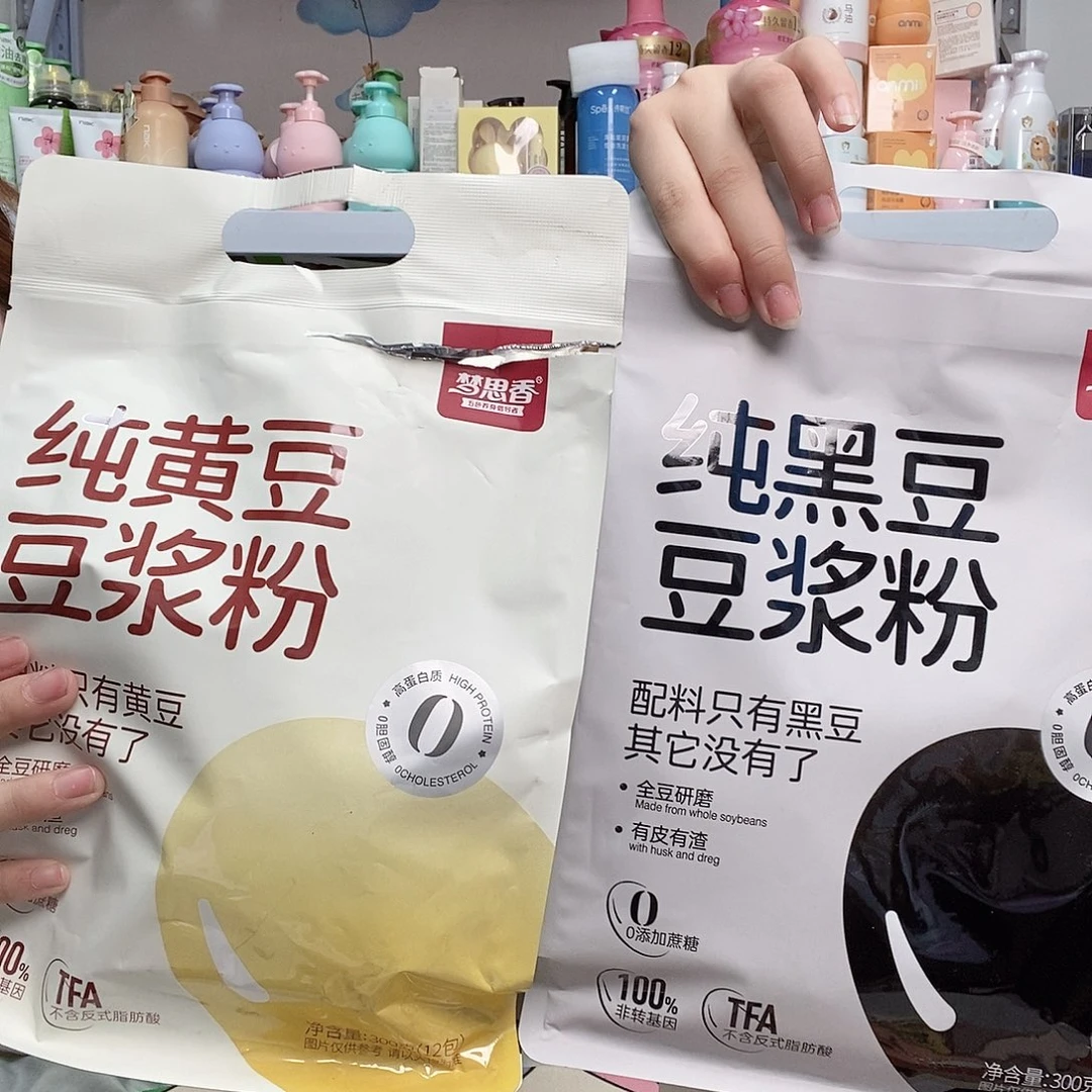 梦思香正品豆浆粉-2包