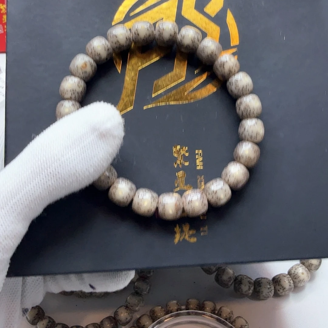 星月菩提吊坠18黑玻璃月留白10左右单圈