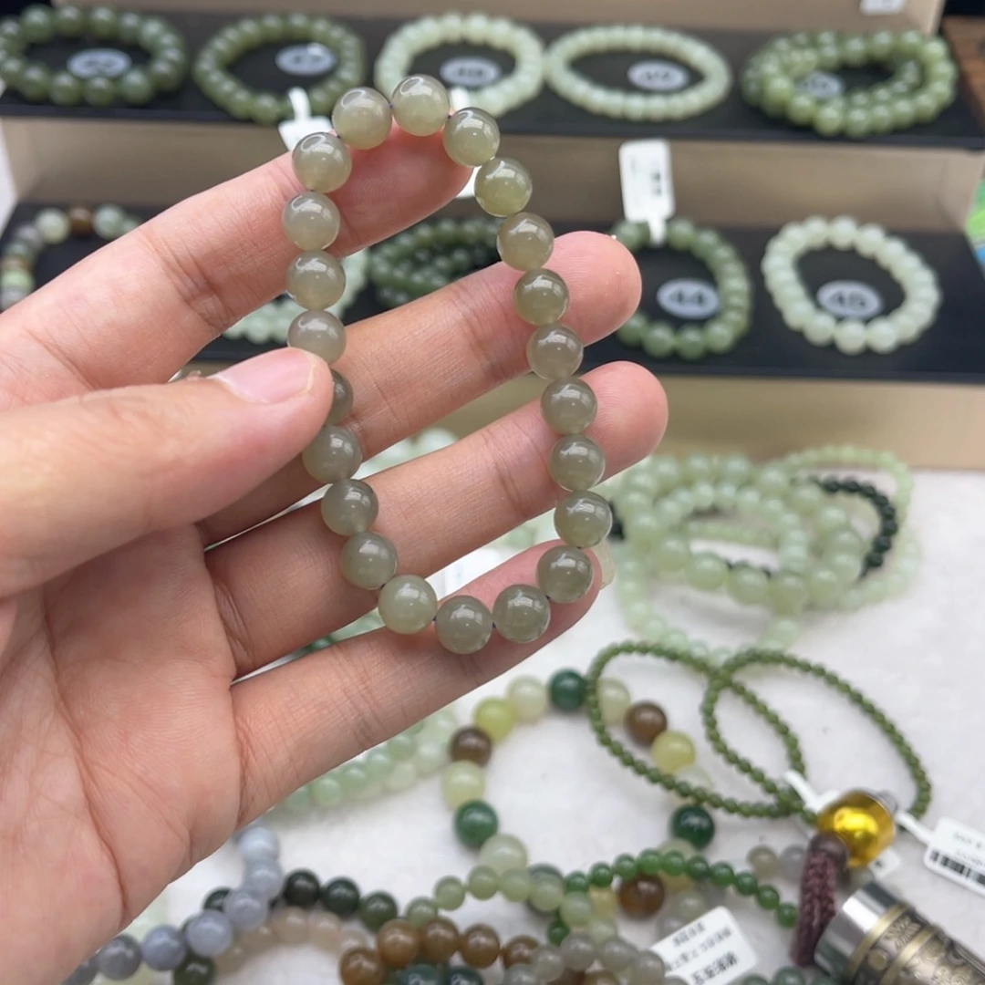 手链未镶嵌和田玉卡8冰烟紫灰