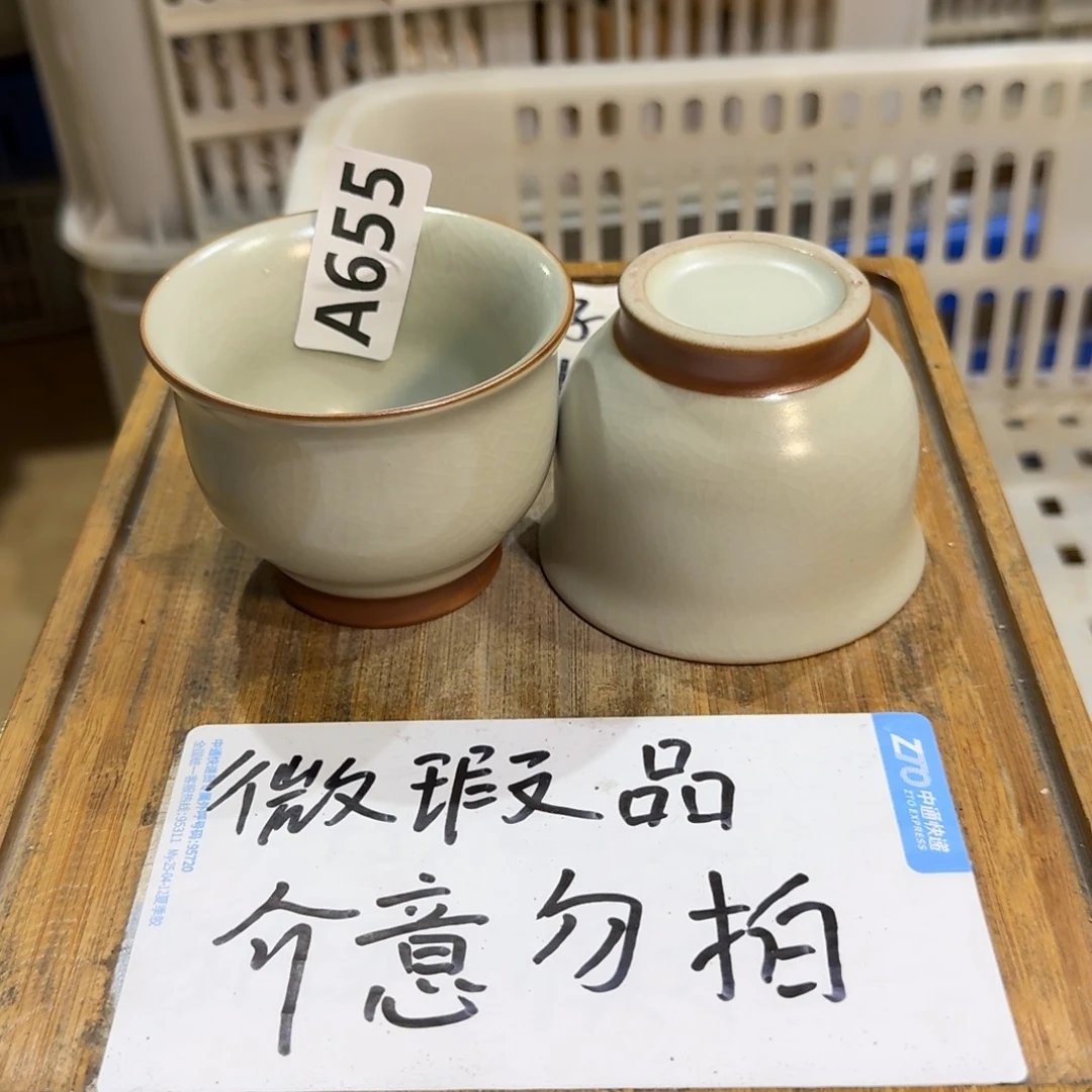 微瑕疵介意勿拍陶瓷器皿H714